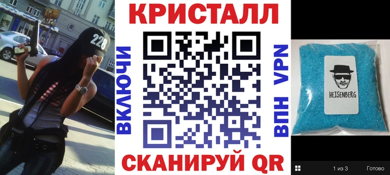 Amphetamine 98%  купить  цена  Железногорск 