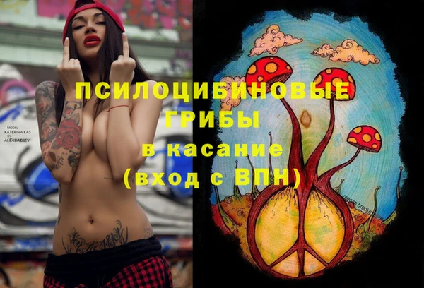 кокаин перу Вязьма
