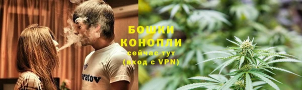 мдма Вяземский