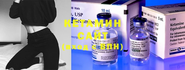 кокаин перу Вязьма