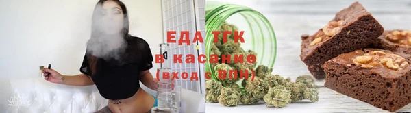 первитин Вязники