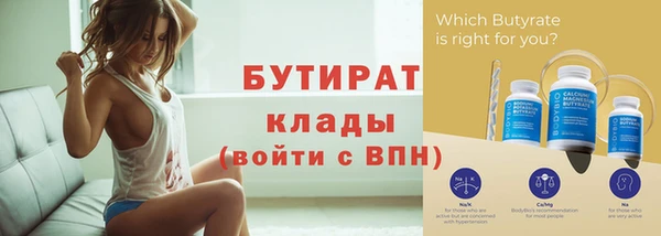 кокаин перу Вязьма