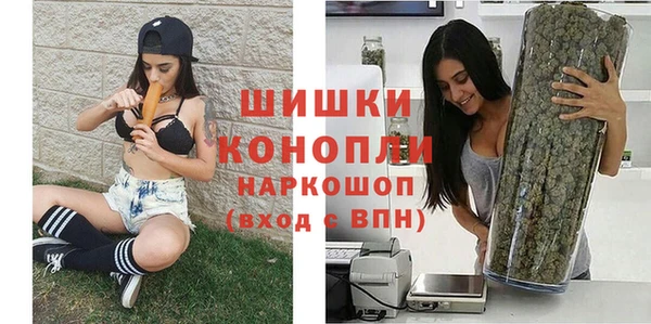 первитин Вязники