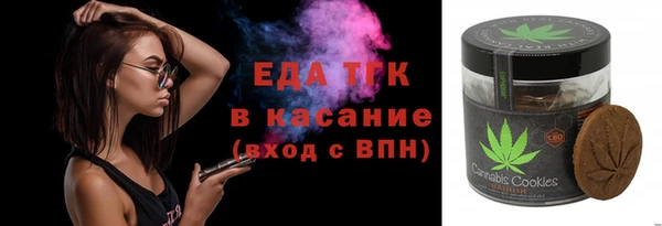 мдма Вяземский