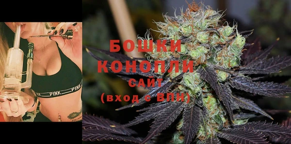 мдма Вяземский