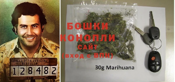 кокаин перу Вязьма