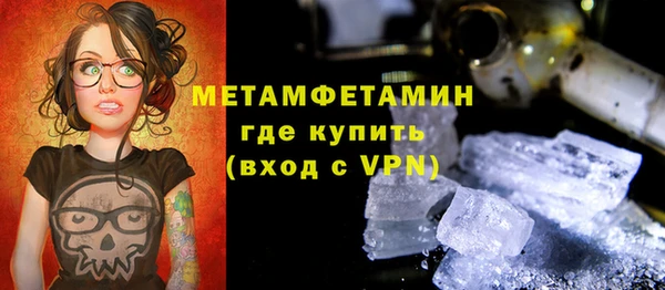кокаин перу Вязьма