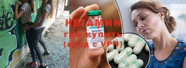 кокаин перу Вязьма