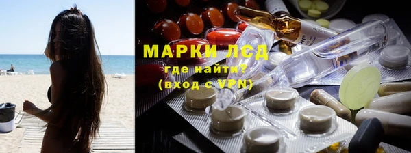 мдма Вяземский