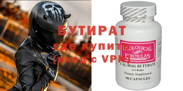 кокаин перу Вязьма