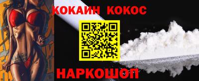 СК Заводоуковск