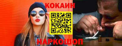 СК Заводоуковск