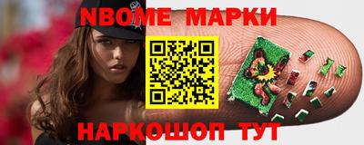 СК Заводоуковск