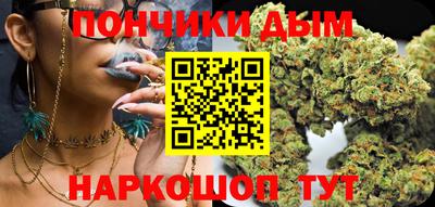 молекула духа Заволжье
