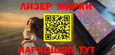 СК Заводоуковск