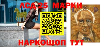 СК Заводоуковск