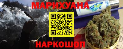 СК Заводоуковск
