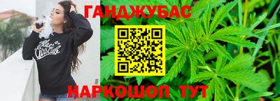 молекула духа Заволжье