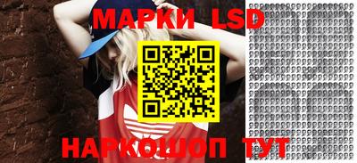 молекула духа Заволжье