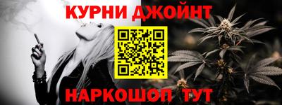 молекула духа Заволжье