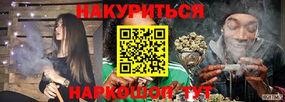 молекула духа Заволжье