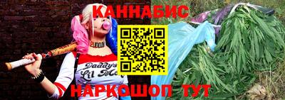 СК Заводоуковск