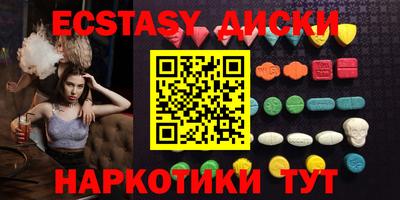 СК Заводоуковск