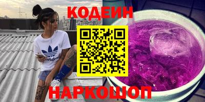 СК Заводоуковск
