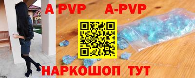 СК Заводоуковск