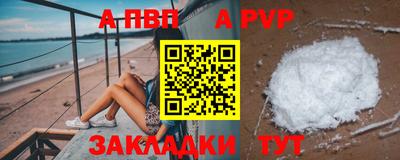 СК Заводоуковск
