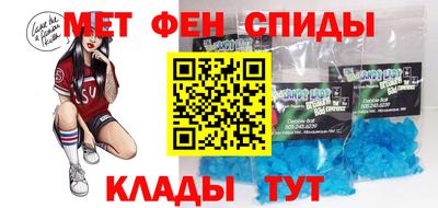 молекула духа Заволжье