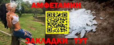 СК Заводоуковск