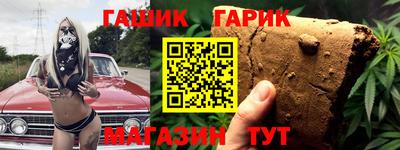 СК Заводоуковск