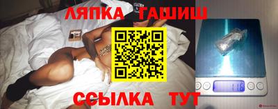 СК Заводоуковск